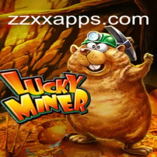 Explorando LuckyMiner: Um Mergulho no Mundo da Extração Virtual