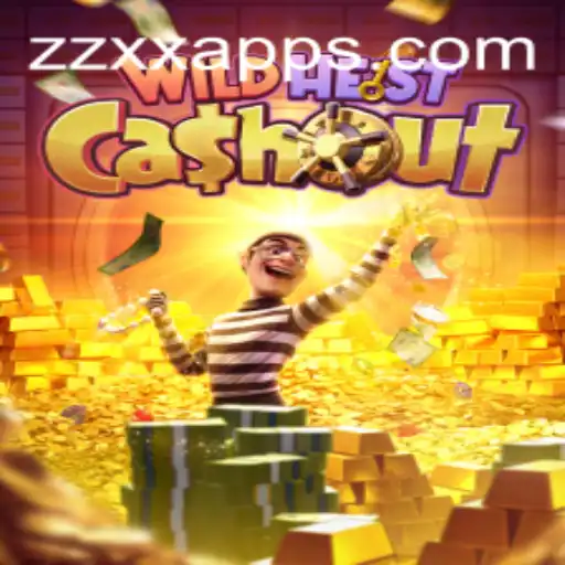 Explorando o Mundo de WildHeistCashout: Um Jogo de Estratégia Inovador